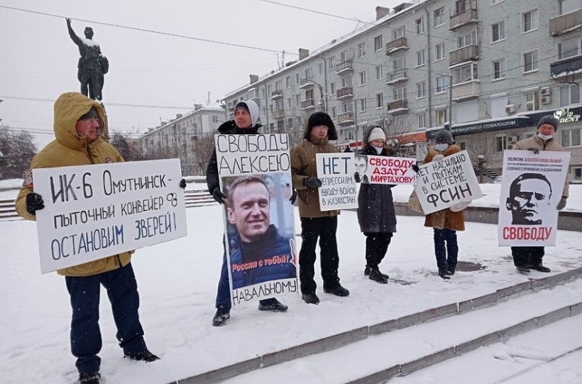 Кировчане вышли на пикет против ввода войск в Казахстан