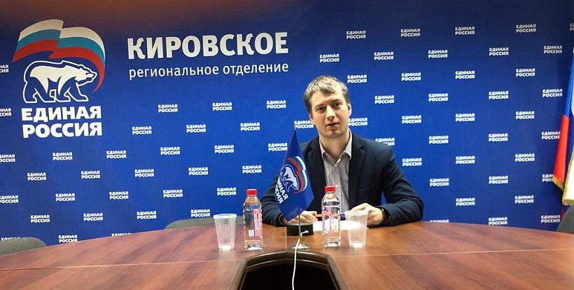 Кировский парламентарий предложил федеральную программу для ОПК