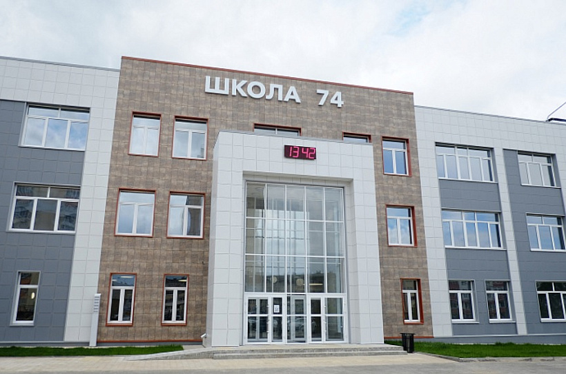 Более 8 тысяч детей пойдут в 1 класс в этом году