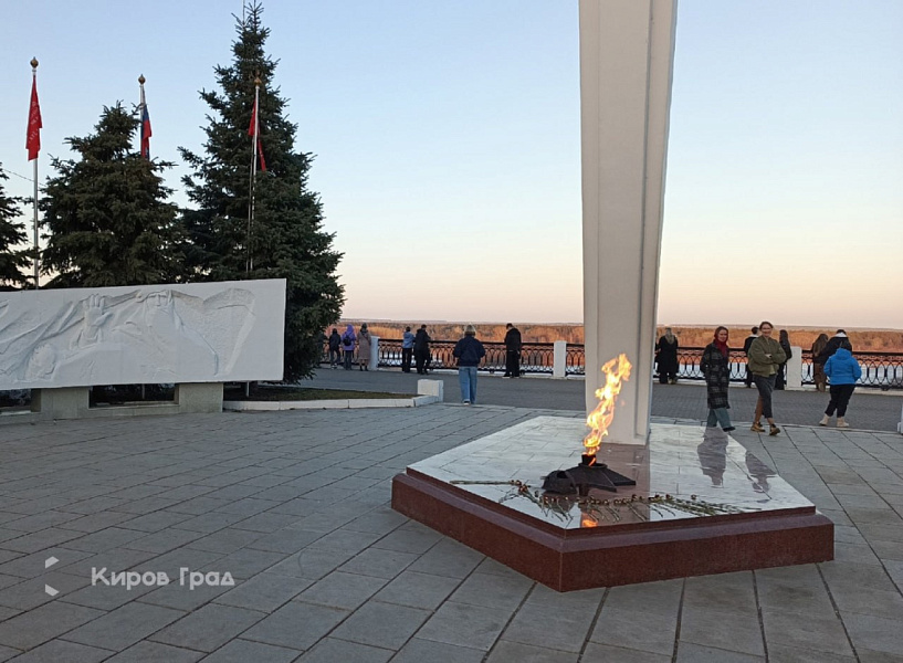 В Кирове зажгут ещё один Вечный огонь