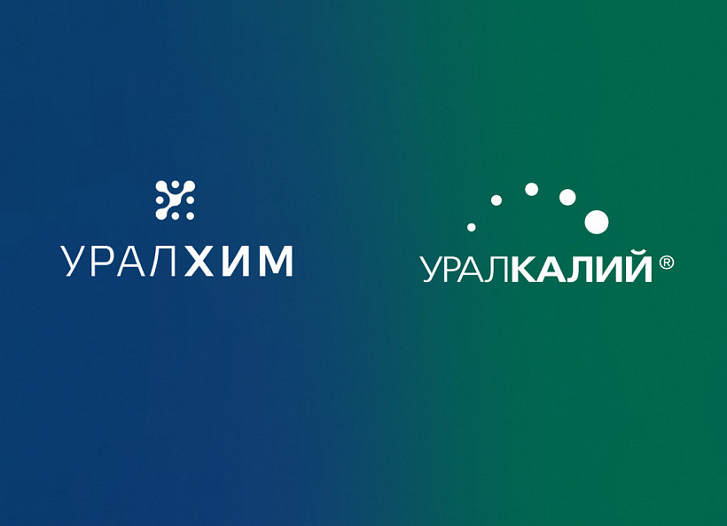 «УРАЛХИМ» приобрел контрольный пакет акций «Уралкалия»