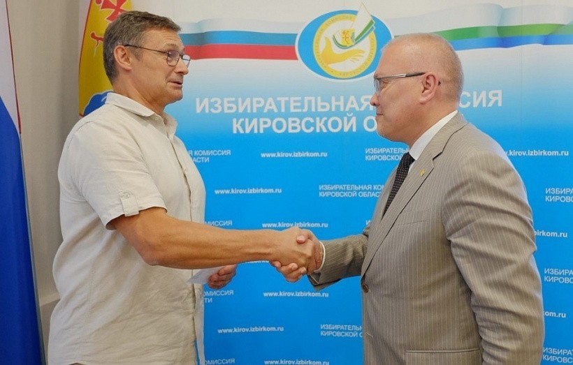 Александр Соколов зарегистрирован кандидатом на выборы губернатора