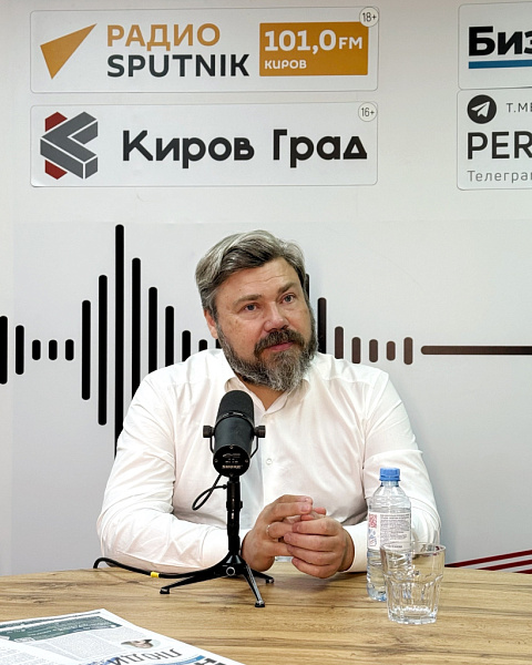 Константин Малофеев: «Киров стал наиболее значимым центром на карте России»