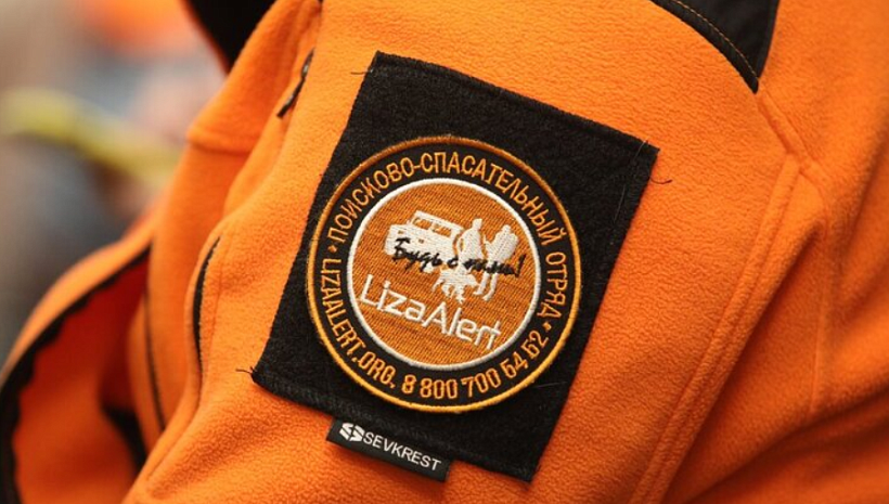 5 потерявшихся в сентябре кировчан до сих пор ищут