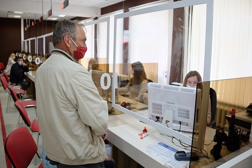 С 29 ноября в МФЦ в Кировской области пустят без QR-кодов
