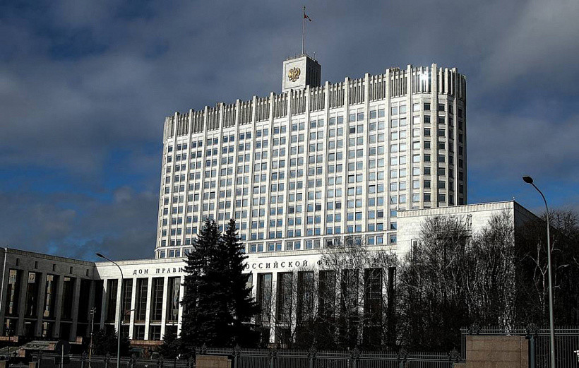 Правительство РФ готовит второй пакет мер по поддержке бизнеса и предприятий