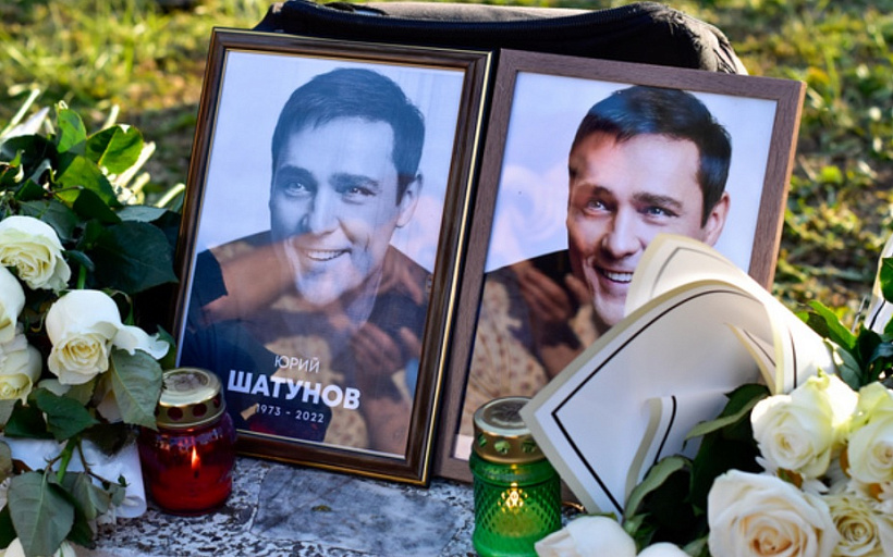 Кировские поклонники Юрия Шатунова вновь соберутся на вечер его памяти