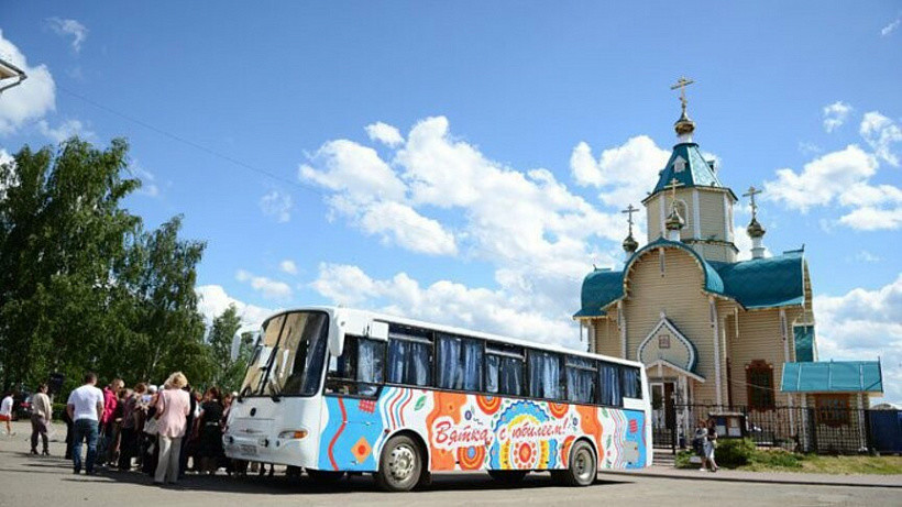 В Кирове пройдут бесплатные экскурсии по городу