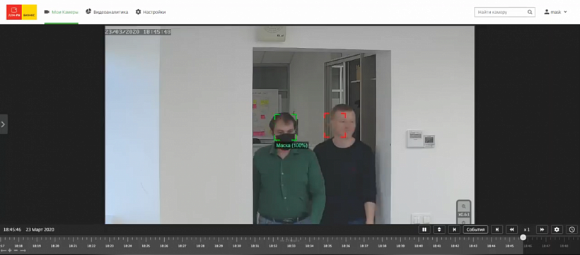 «Всегда быть в маске…» там, где необходимо: видеоаналитика определит нарушителей масочного режима
