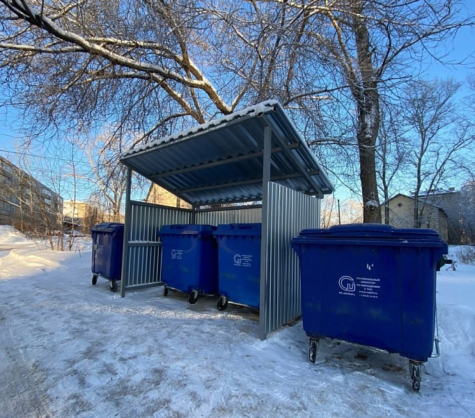  Регоператор готов к нагрузке в новогодние праздники