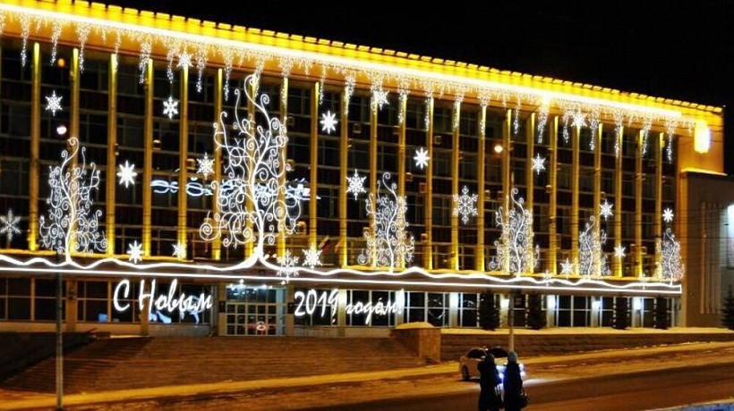 Мэрию Кирова закрывают для граждан