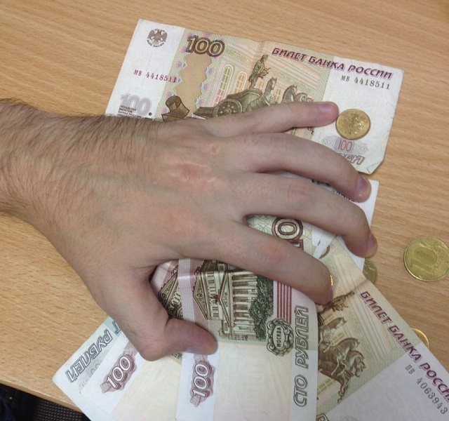 1,3 миллиарда рублей пыталась «отмыть» кировская компания