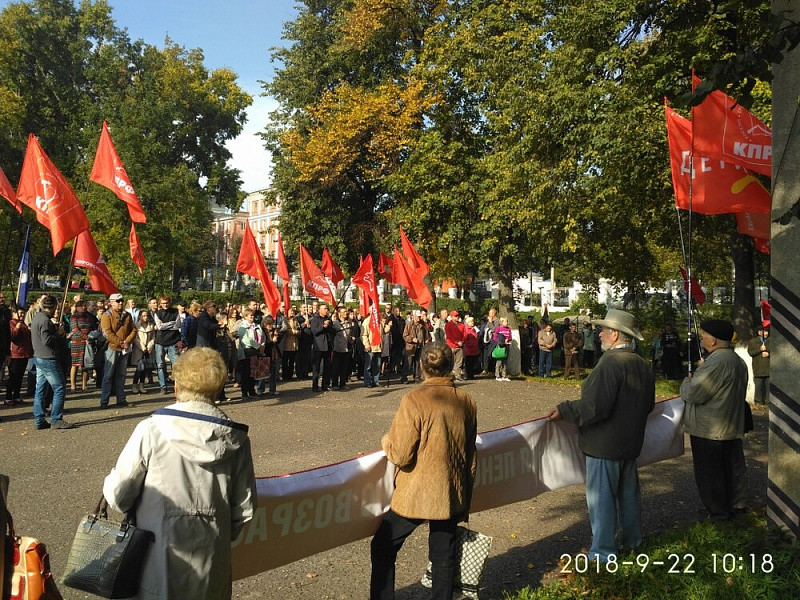 Кировчане выступают против изменения закона о митингах