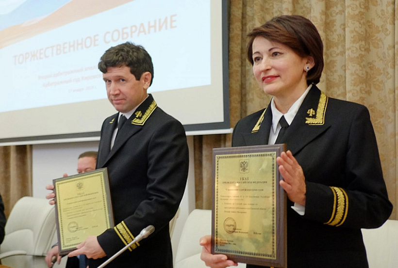 В Кирове официально назначили председателей двух судов