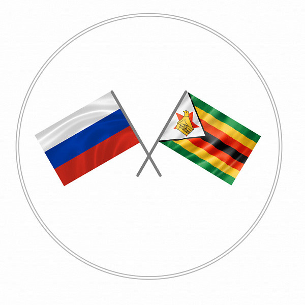«УРАЛХИМ» заключил соглашение с Зимбабве