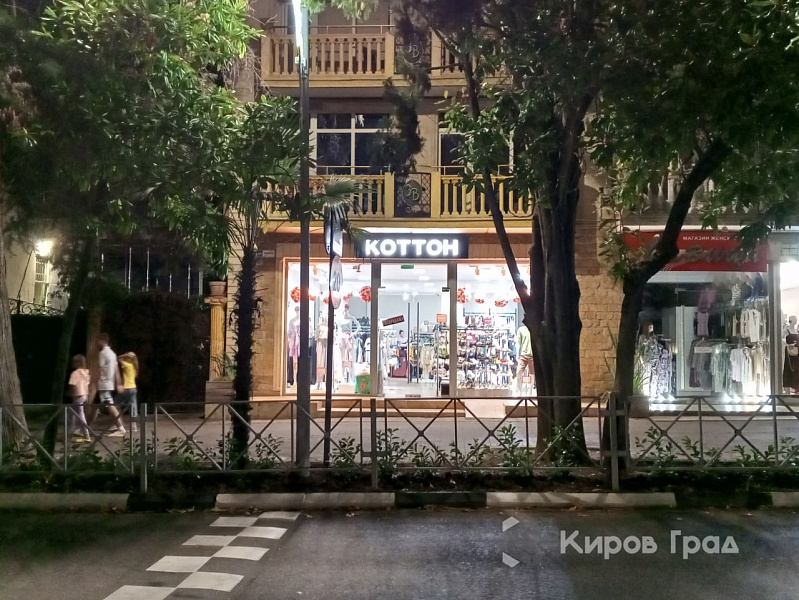 Discount, open, exit, price скоро исчезнут