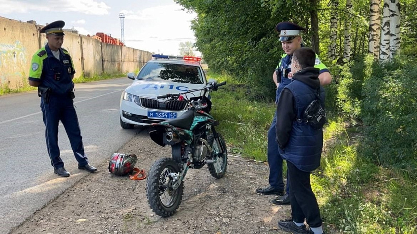 Почти 500 кировских подростков больше больше не будут ездить на мотоциклах
