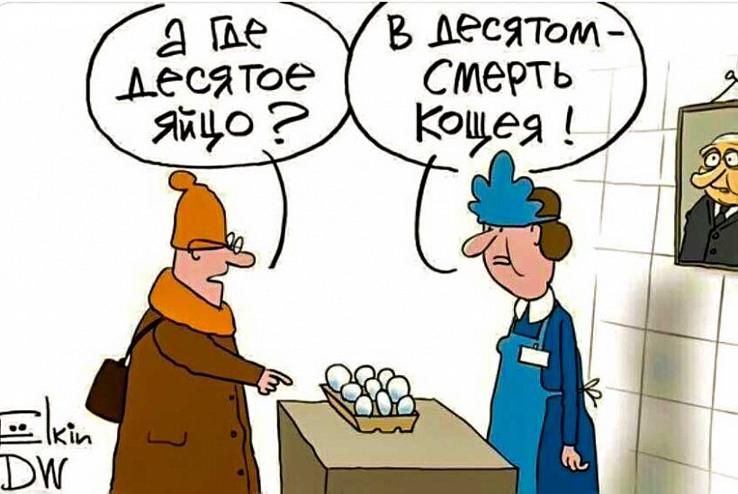 Каждого второго кировчанина раздражает рост цен на продукты