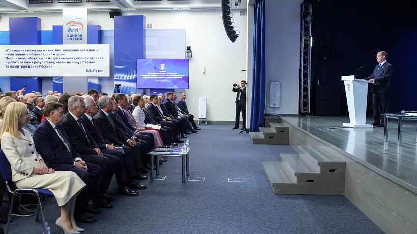 Рахим Азимов: приоритеты Госдумы — принятие бюджета, поддержка участников СВО и работа с регионами