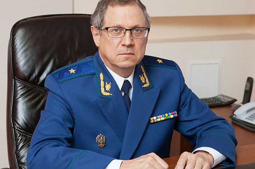 Экс-прокурор Кировской области стал министром юстиции