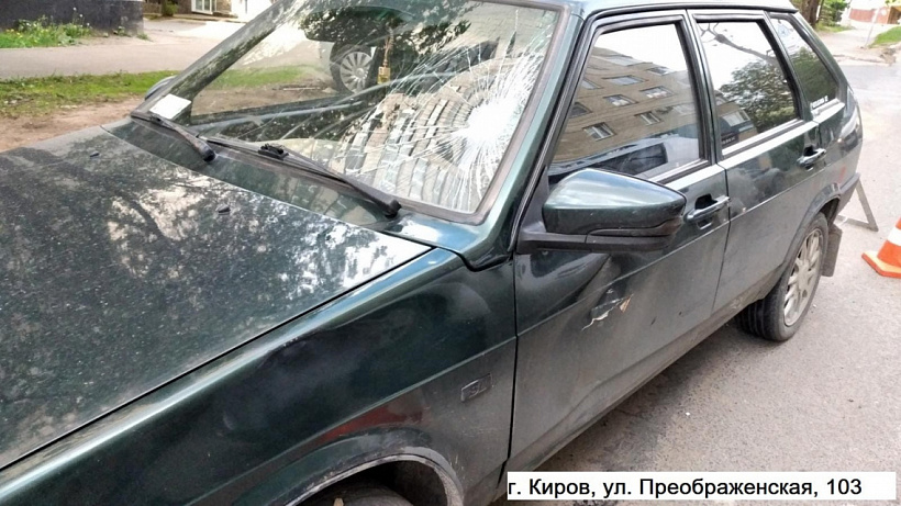 В Кирове неподалеку от ГИБДД сбили ребенка