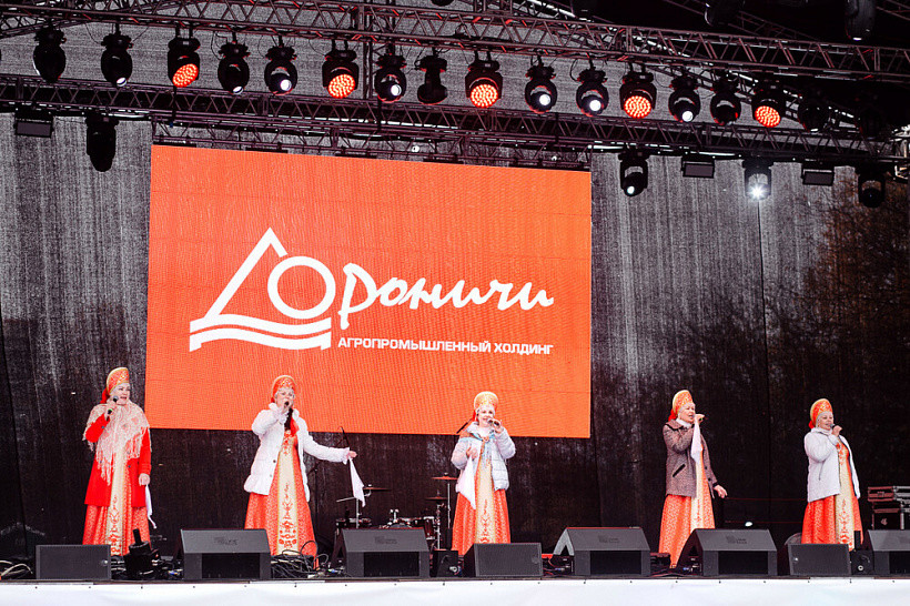 21 сентября в Кирове пройдет семейный фестиваль «ВМЕСТЕ!» 