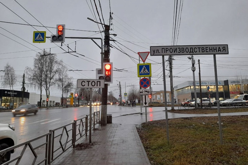 В Кирове появится 10 новых светофоров