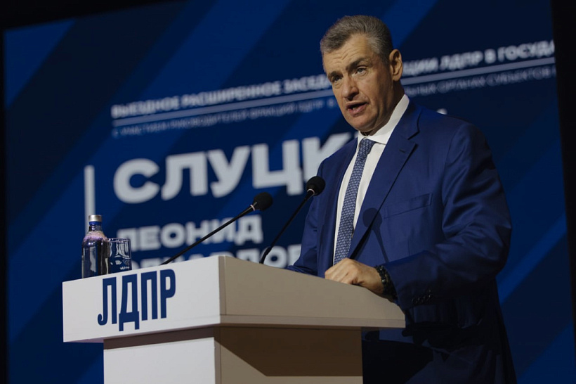 Глава ЛДПР готов к диалогу с бизнес-сообществом Кирова