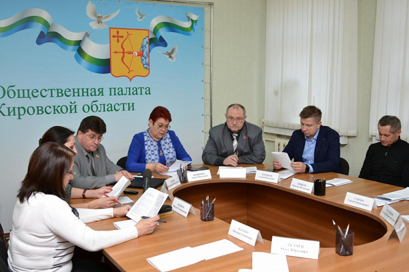 Шедько: Общественная палата пользуется устаревшими методами 
