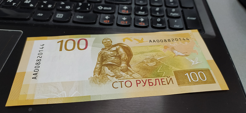 Кировская область на 59 месте среди регионов по уровню зарплат кадровикам