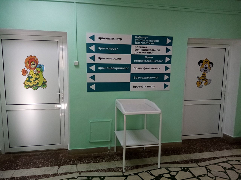 В Вятских Полянах совершенствуется работа детской поликлиники