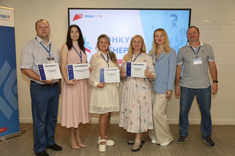 Систему обучения бережливому производству на кировском предприятии признали лучшей 