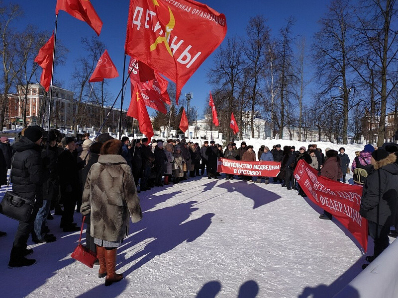 Очередной митинг против мусорной реформы в Кирове собрал более сотни участников