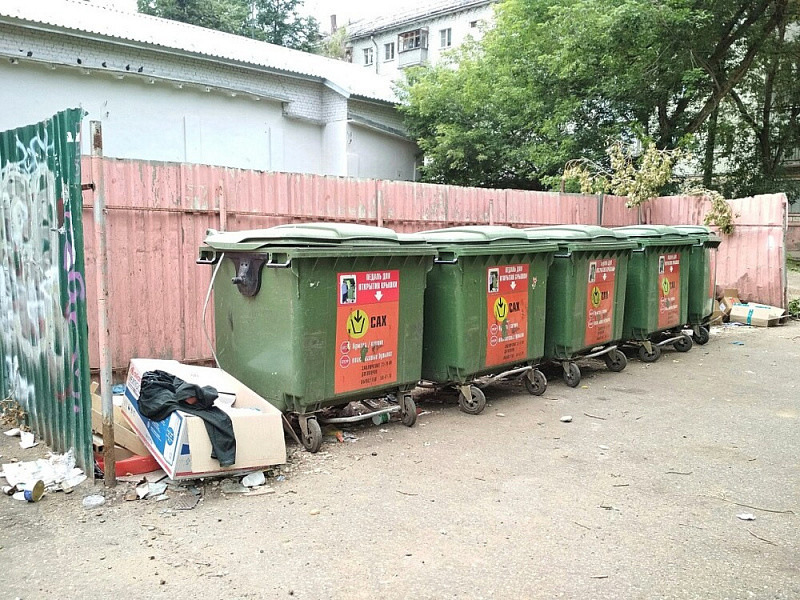 Апелляция подтвердила незаконность снижения в Кирове мусорного тарифа