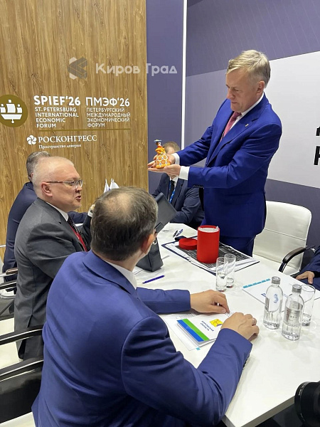 Кировская область подготовила сувениры всем деловым партнёрам на ПМЭФ