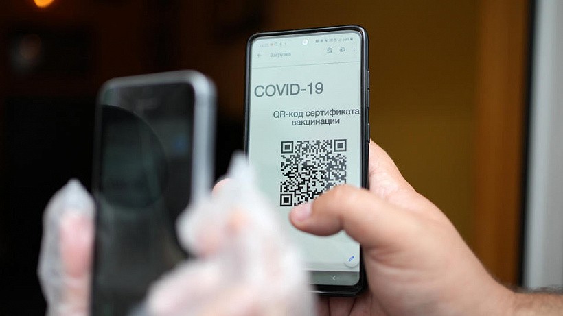 Кировский бизнес может не перенести введение QR-кодов