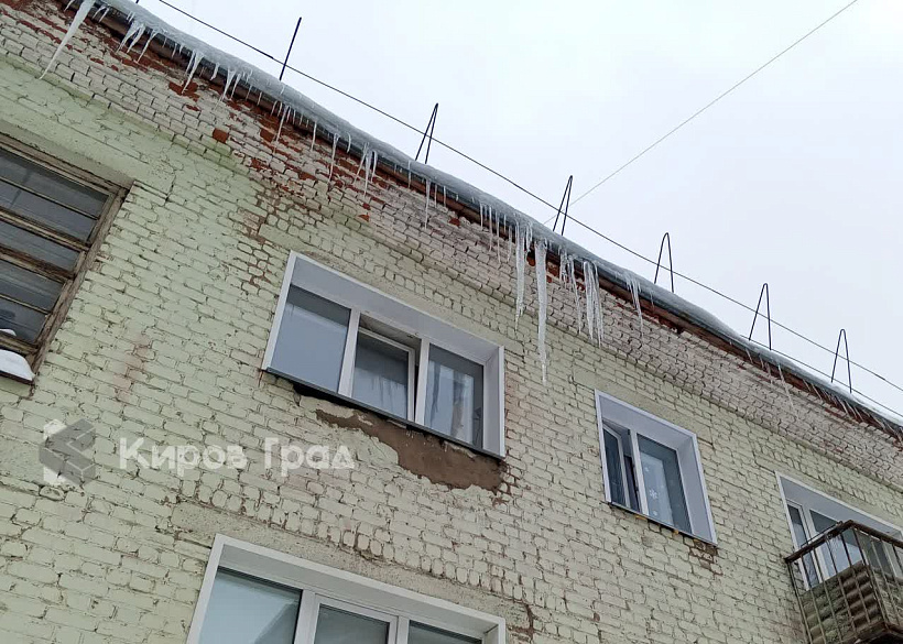 Коммунальщиков в Кирове за плохую работу лишили части работы 