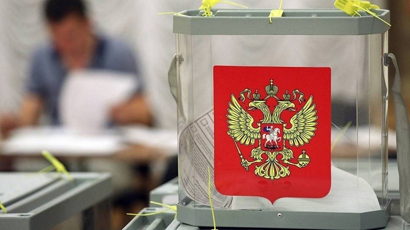 На выборы губернатора из бюджета выделят почти 100 миллионов рублей