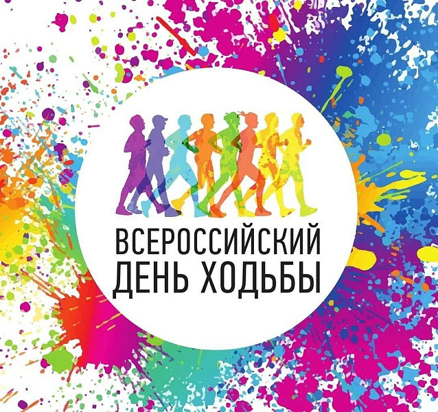 Малыши до 2 лет в Кирове посоревнуются в ходьбе