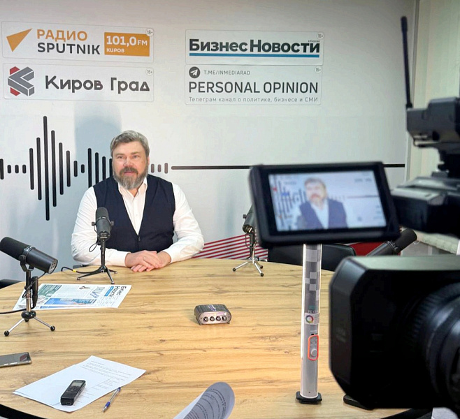 Константин Малофеев: «Я за Вятку!»