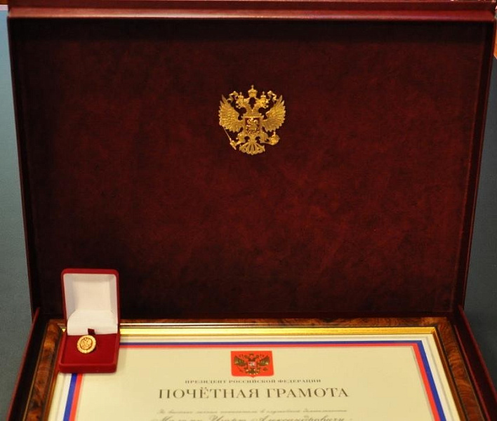 5 руководителей предприятий станут «Почетными гражданами Кировской области»