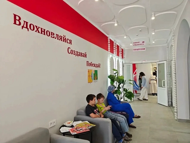 В Юрье открылось «Отличное место»: новое пространство для молодежи объединит более двух тысяч человек