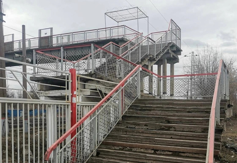 В Котельниче отремонтируют пешеходный мост через железнодорожные пути
