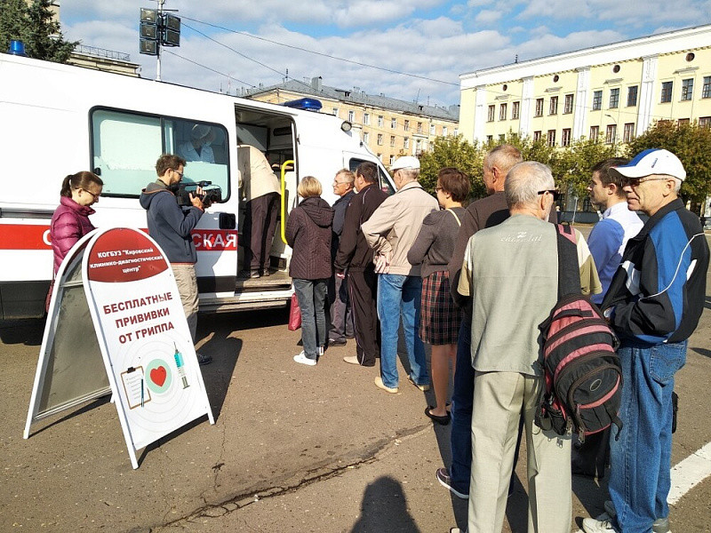 Кировчане смогут привиться от гриппа по пути в торговый центр