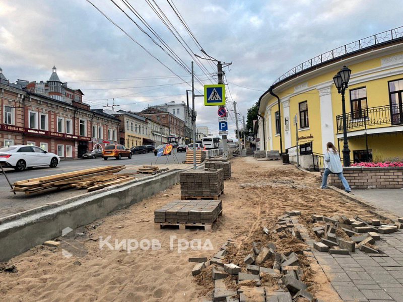 Проезжую часть и тротуары начнут приводить в порядок ближе к лету
