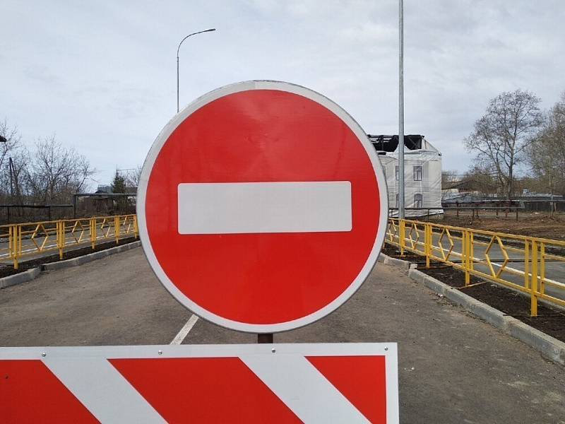 По улице Некрасова в Кирове нельзя будет проехать до конца лета