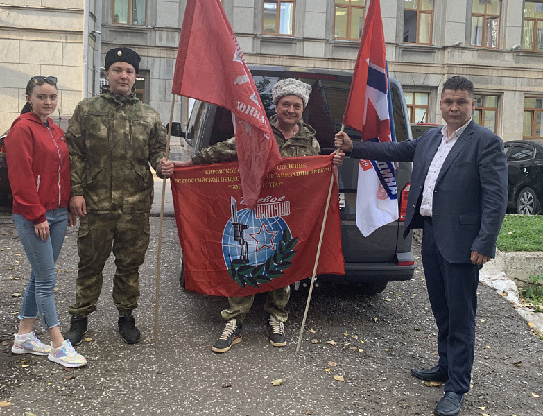 При поддержке "РОДИНЫ" гуманитарный груз отправлен в Луганск