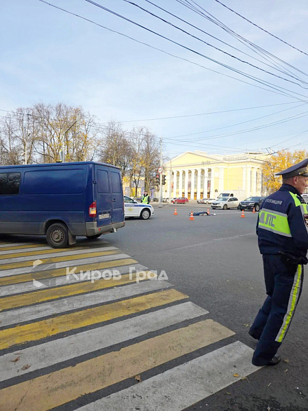 Женщину сбили насмерть у Театральной площади в Кирове