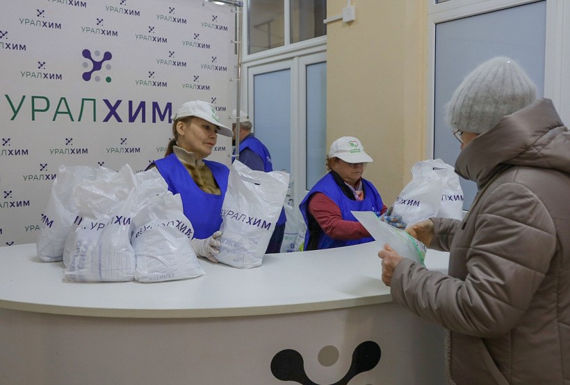 «Уралхим» проводит акцию «Добрый урожай» в Кировской области