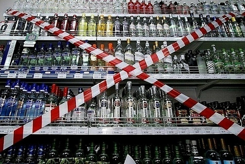 23 мая в магазинах не будут продавать спиртное